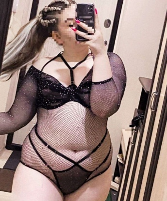 Кристи, 20 лет